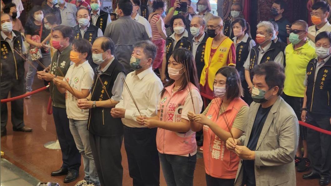 跳街舞、赴酒吧搶年輕票 陳時中:沒注意蔣萬安
