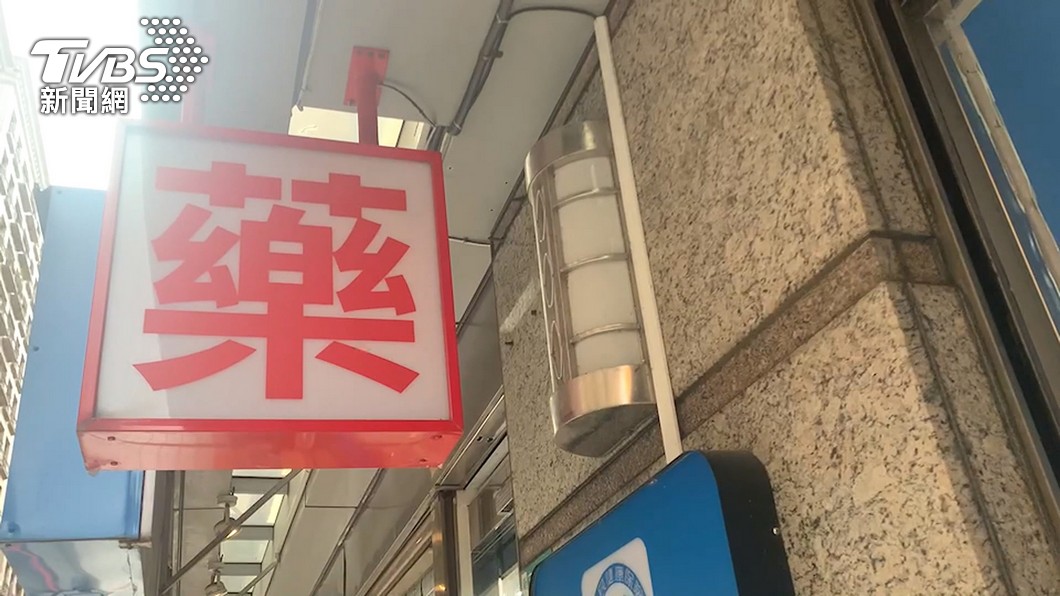圖／TVBS