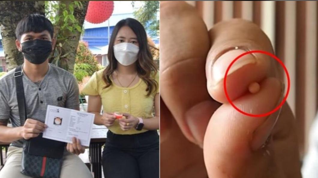 情侶幸運吃到美樂珠。(圖/翻攝自泰媒)