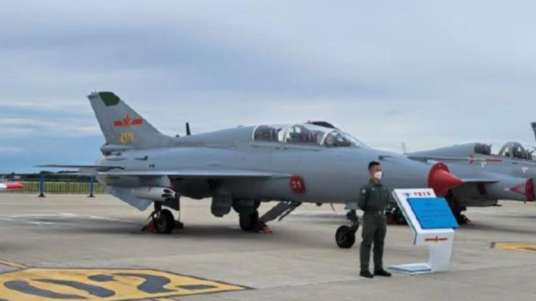 圖/翻攝自微博 浪眼航空