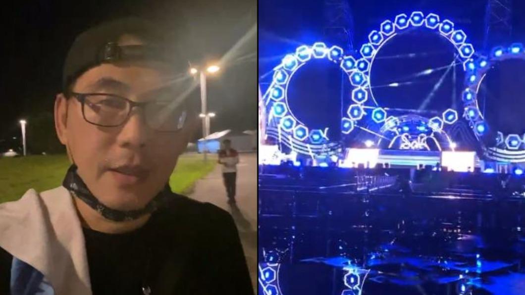 S2O不給退票遭酸「賺飽飽」!主辦方暴怒反嗆:不知米價