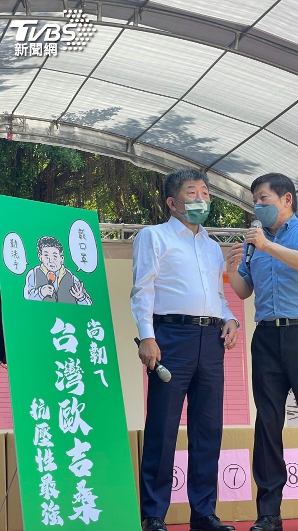 陳時中出席永康商圈活動。(圖/王翊綺攝)