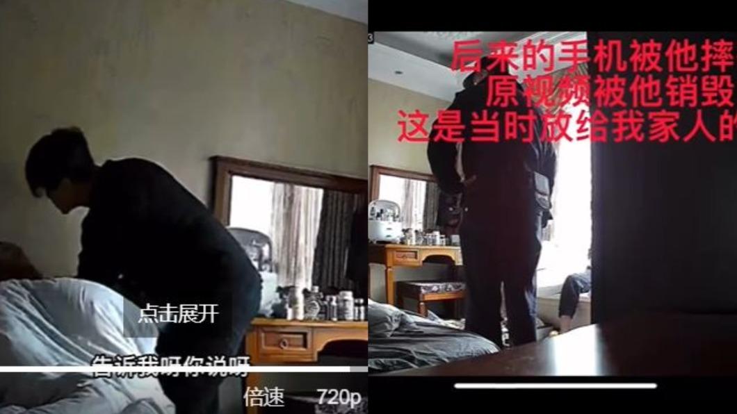 王東妻子曬出老公家暴證據。（圖／翻攝自微博）