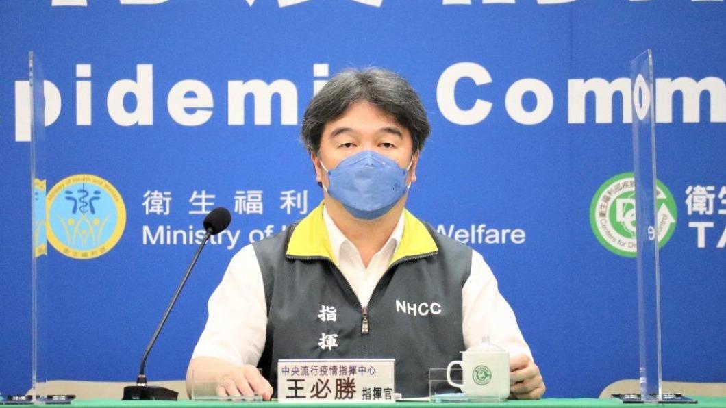 王必勝力拚下週召開EUA審查會議。（圖／指揮中心提供）