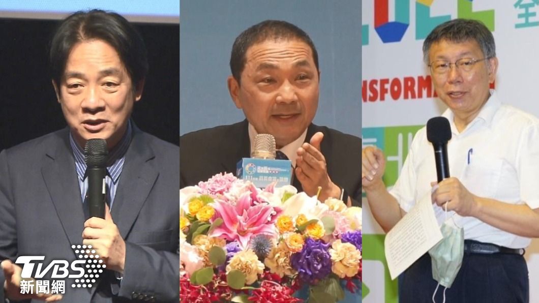 楊登嵙說,賴清德、侯友宜、柯文哲(由左至右)代表都是「五短」。(圖/TVBS、北市府提供)