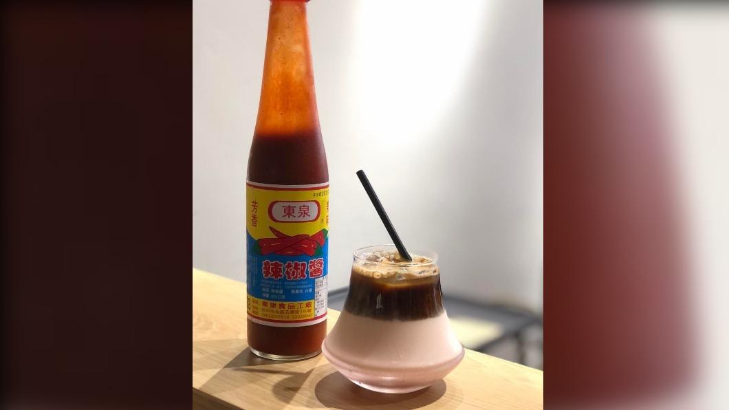 真.台中人拿鐵!東泉辣椒醬+咖啡 老饕讚有尾韻