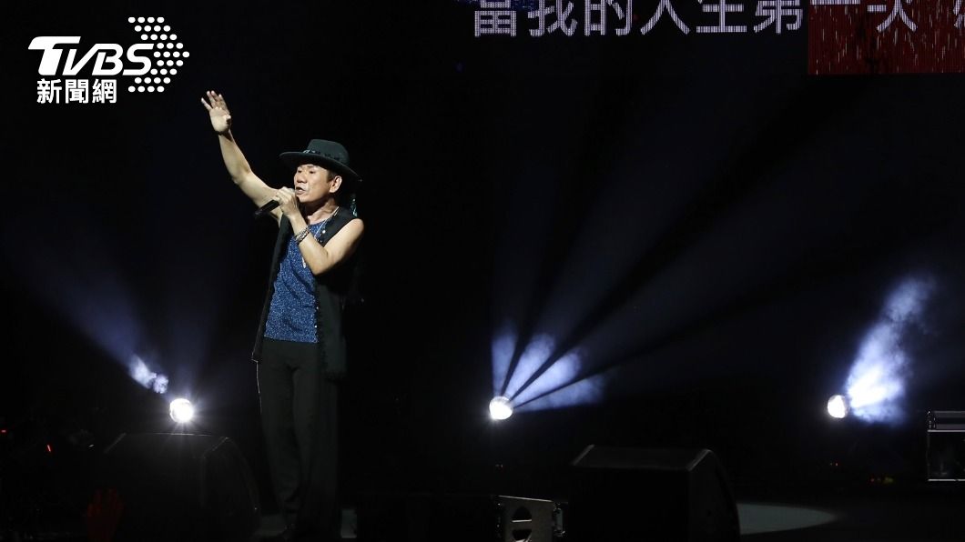 趙傳在演唱會上飆唱〈我終於失去了你〉等數十首經典。(圖/黃城碩攝)