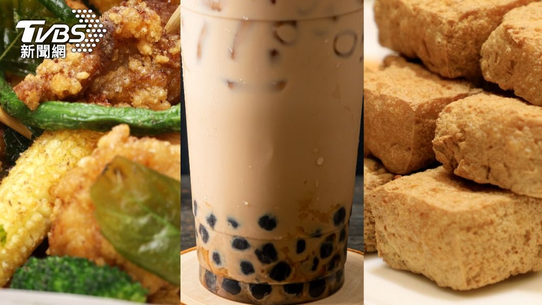 台灣三美食入選「亞洲最佳小吃」 CNN:沒嚐過人生不完整
