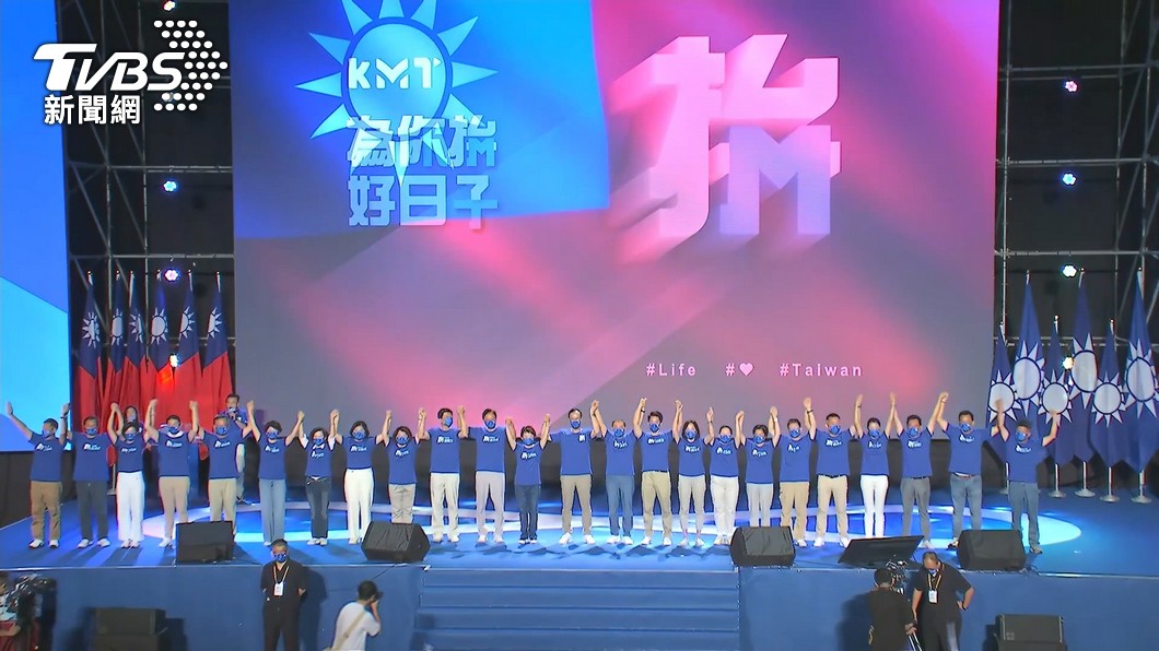 國民黨全代會將於723登場。（圖／TVBS資料畫面）