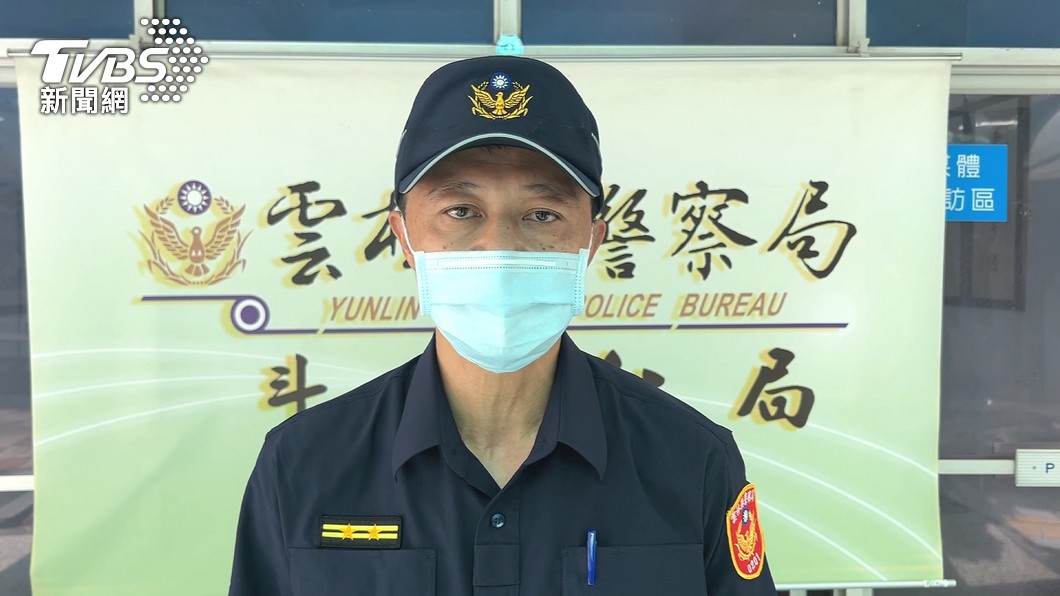 圖／TVBS