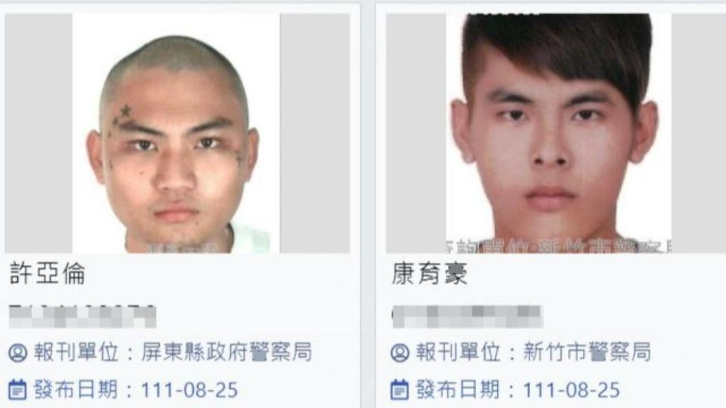 獨/逃亡還砍人!花蓮外役監逃犯康育豪 搭機返台秒被逮