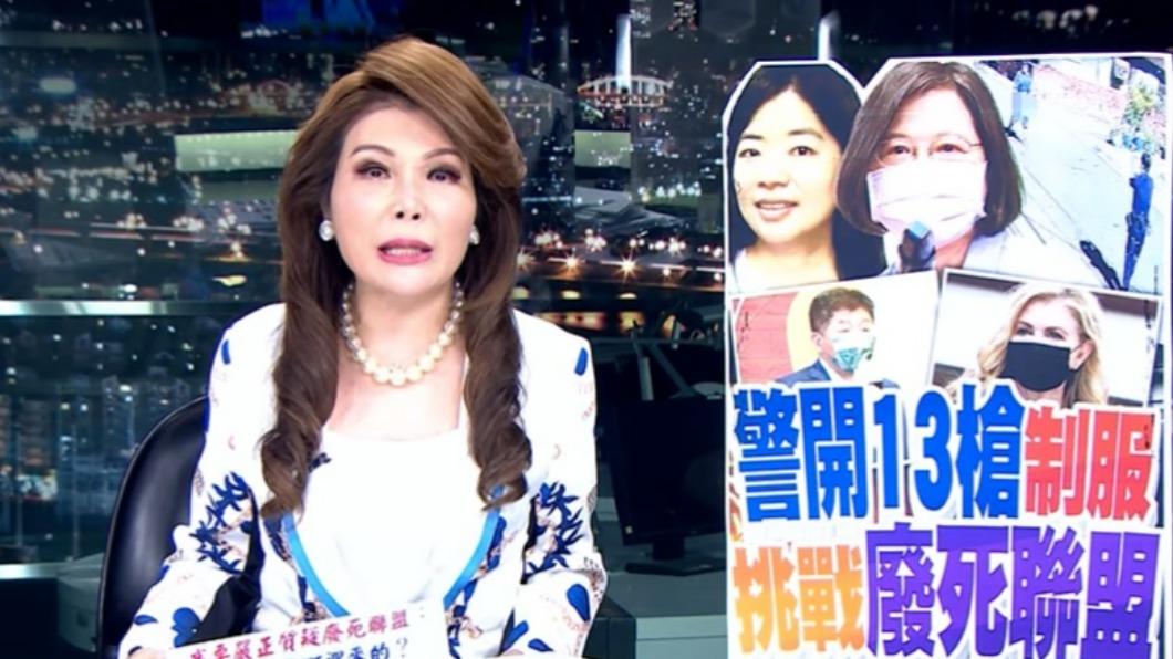 開戰了!張雅琴轟廢死聯盟「我是軟芭樂嗎」怒下最後通牒