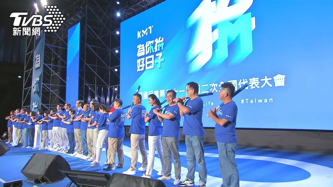 圖／TVBS
