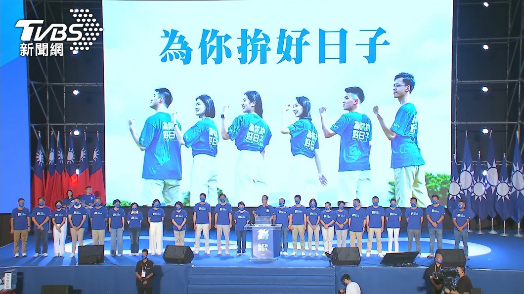 圖／TVBS