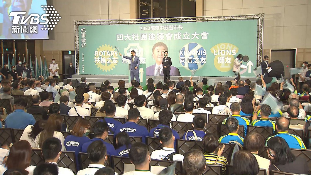 圖／TVBS