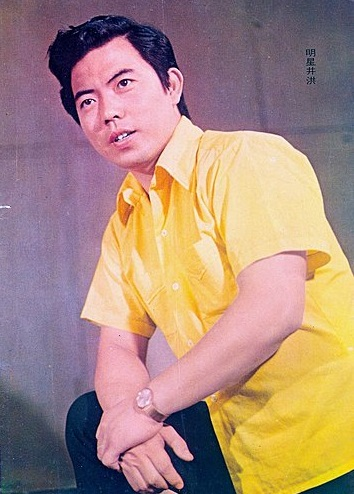 井洪不論是幕前、幕後工作都相當亮眼出色。(圖/翻攝自華文影劇數據平台)