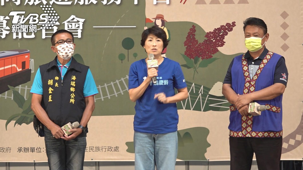 圖／TVBS