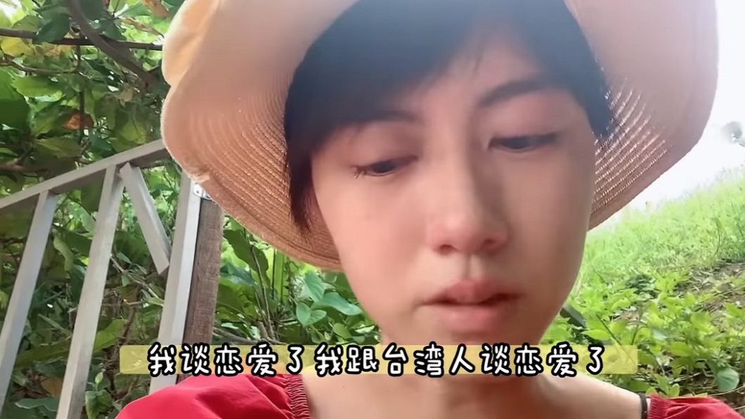 廖小花日前才開心宣布自己交了一個台灣男友。（圖／翻攝自廖小花YouTube）