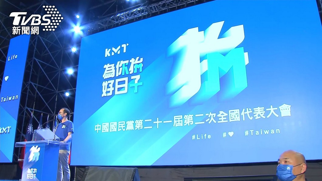 圖／TVBS