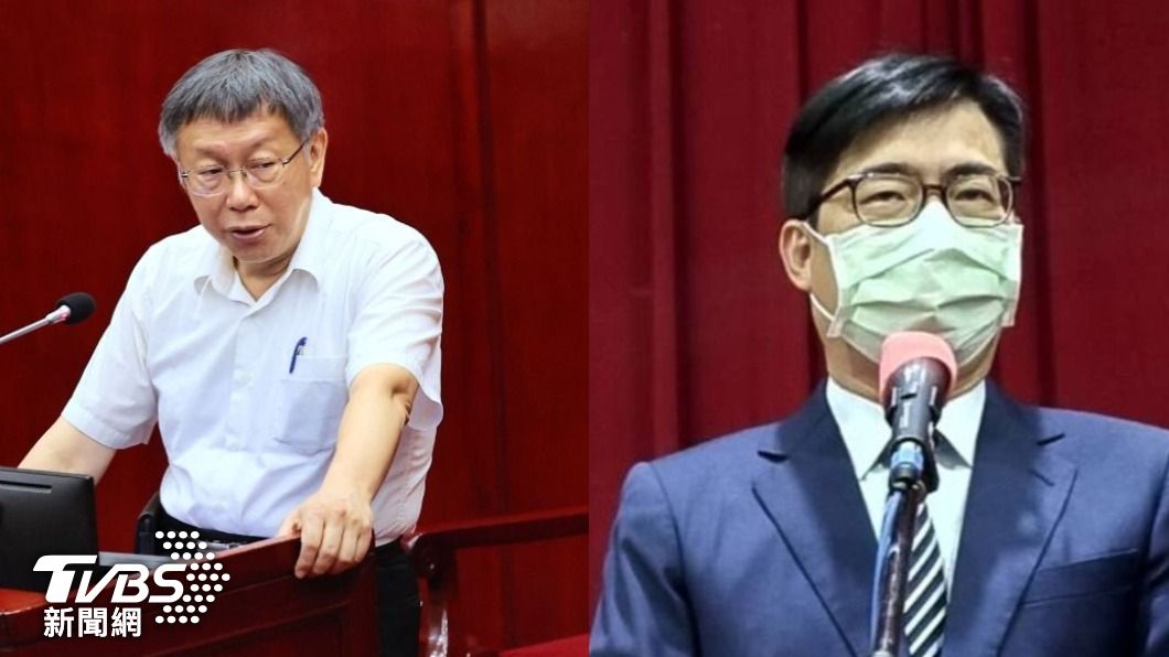 陳其邁送鹹酥雞 柯文哲「高市長選舉支持誰」:自然就好