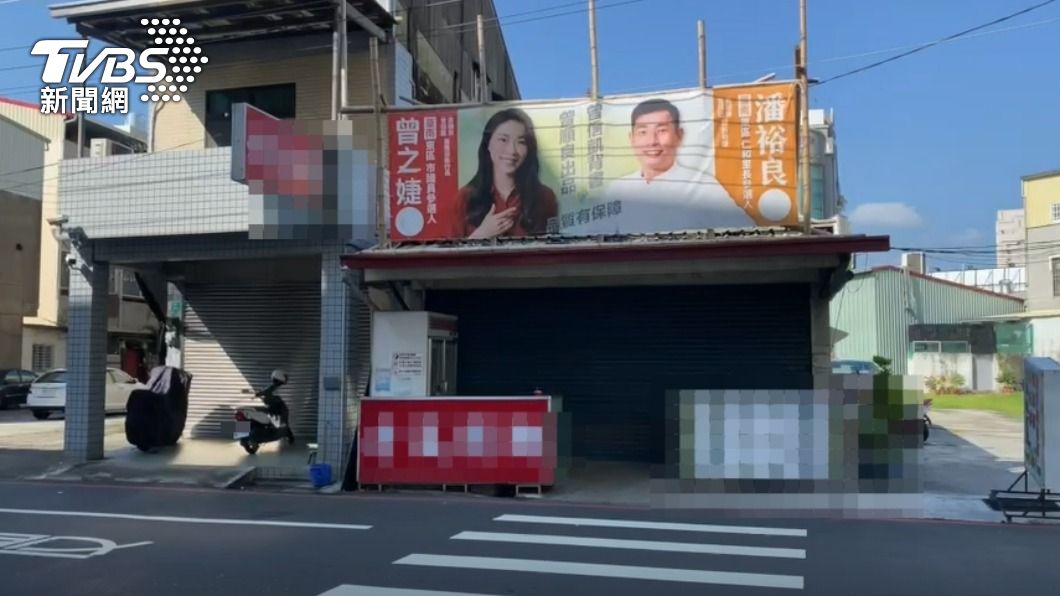 林父迴避不願受訪。(圖/TVBS)