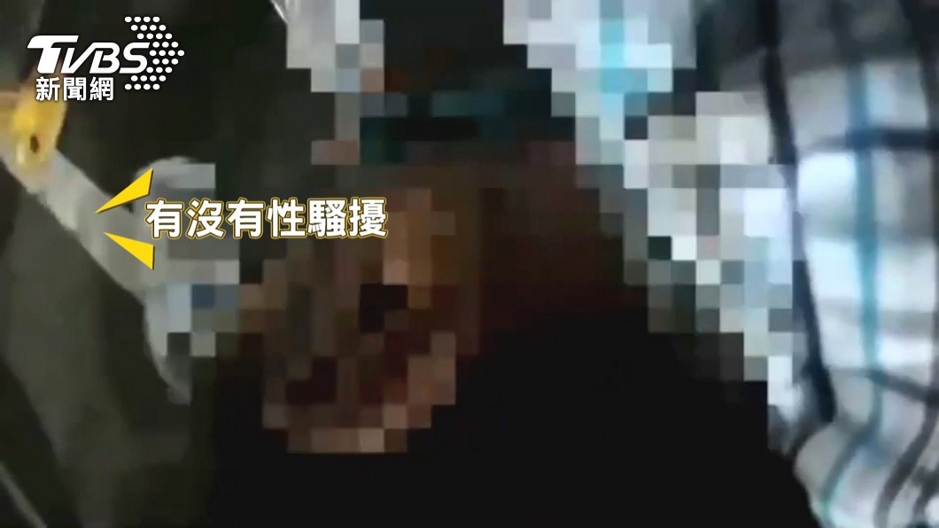 圖／TVBS