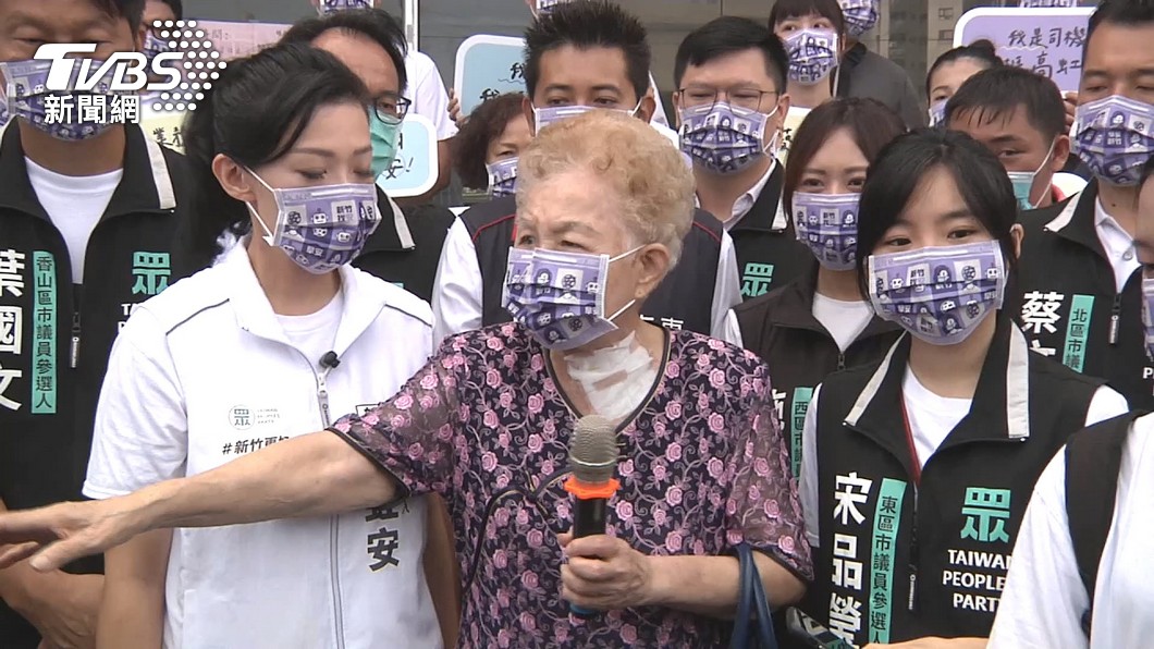 圖／TVBS
