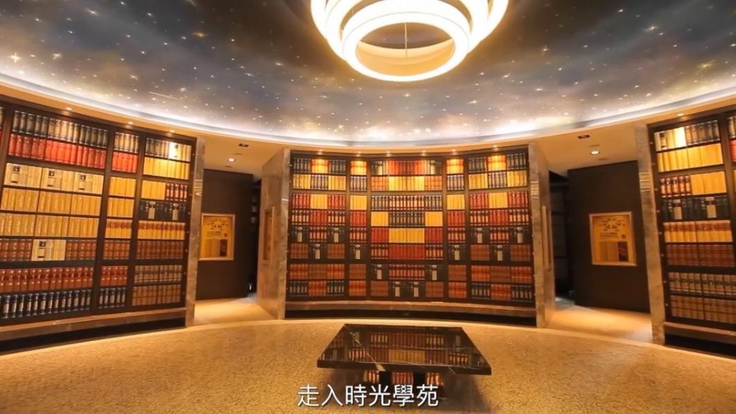 余天幫余苑綺挑的「時光學苑」設計典雅,有家的感覺。(圖/翻攝自擁恆文創園區YouTube頻道)