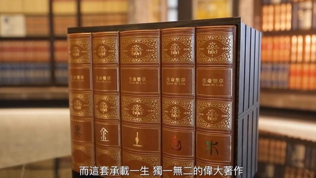 余天幫余苑綺挑的「時光學苑」設計典雅,有家的感覺。(圖/翻攝自擁恆文創園區YouTube頻道)