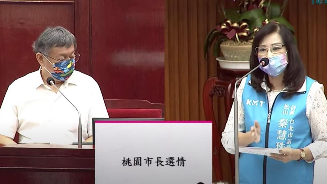 鄭寶清民眾黨還在談合作?柯文哲否認:也許蔡壁如打烏賊戰