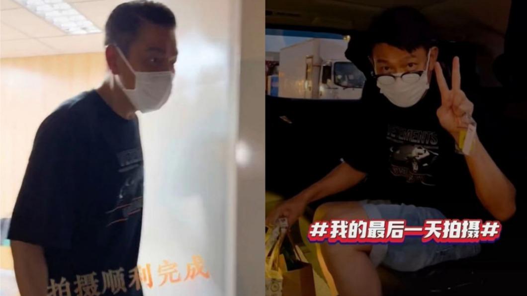 劉德華爆蒼老感 殺青日工作影片曝光!背影步履蹣跚引擔憂