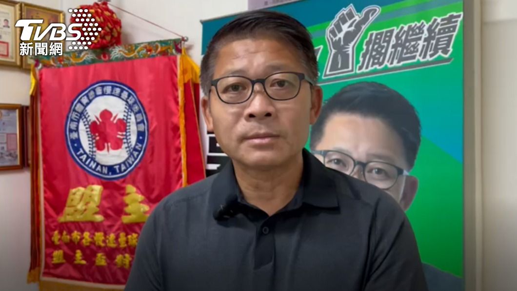 台南市議員郭鴻儀。（圖／TVBS）