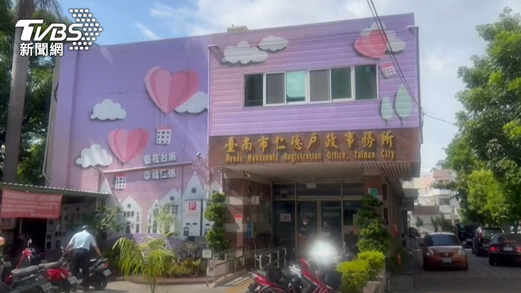 葉母急出國。（圖／TVBS）