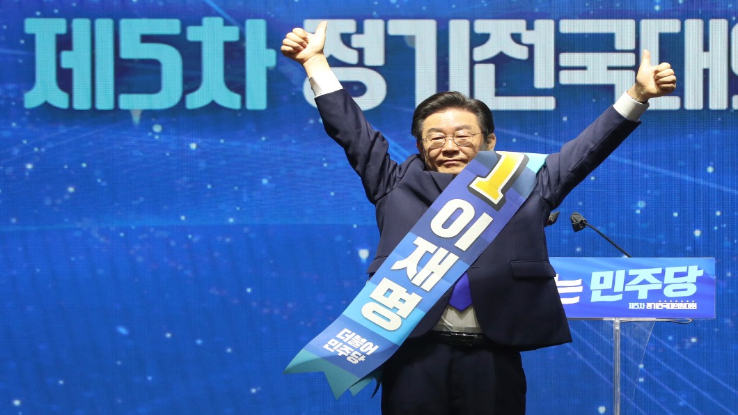 圖／達志影像美聯社