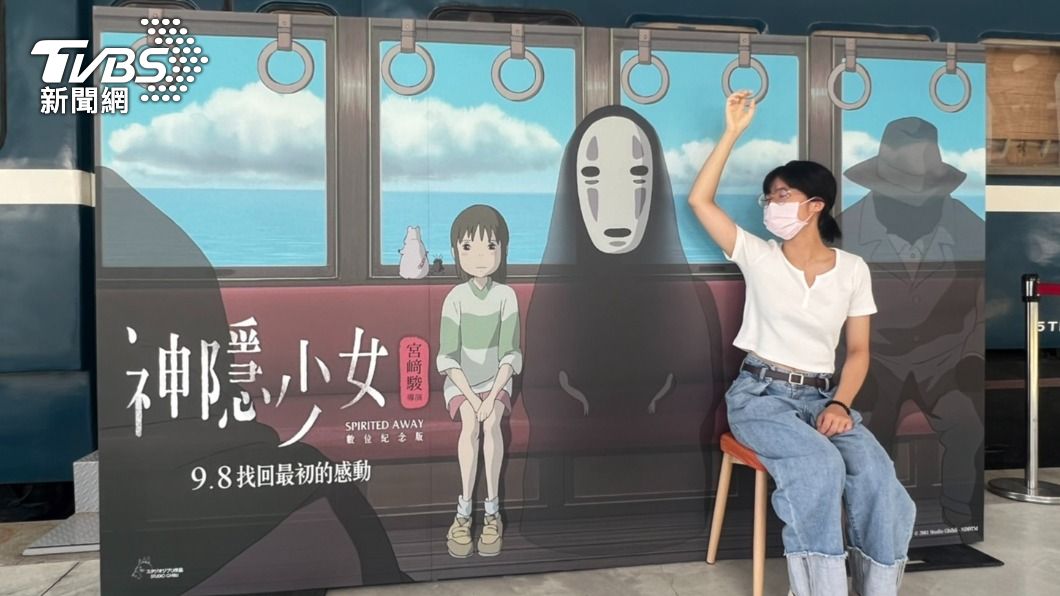 新北投捷運站(圖∕甲上娛樂提供)