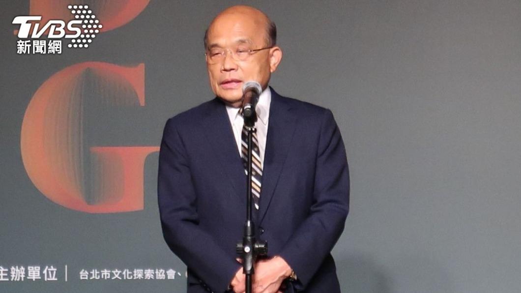 蘇貞昌:台灣雖非聯合國會員 仍有決心反貪腐