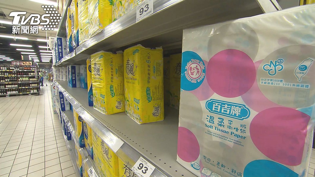 衛生紙類紀念品，同樣不受股民喜愛。（示意圖，與事件無關／TVBS）