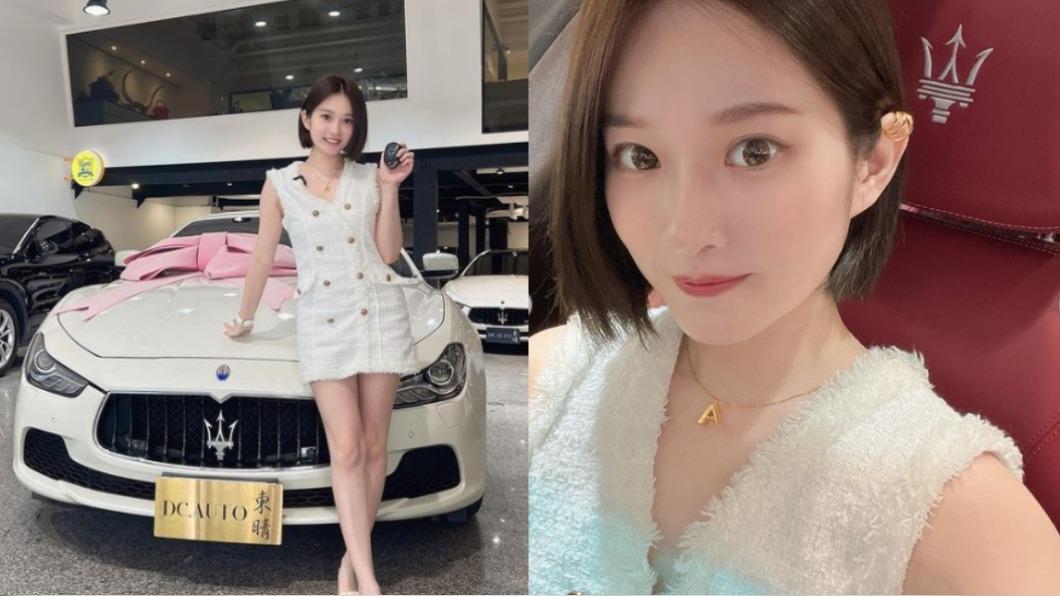 全台僅8台！反骨女神入手200萬瑪莎拉蒂　超狂內裝曝