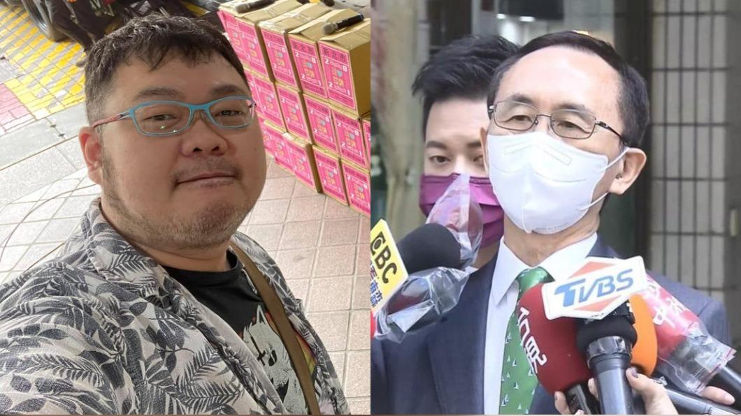 四叉貓被罵「最醜的Gay」 苦苓酸吳子嘉:性別都沒有