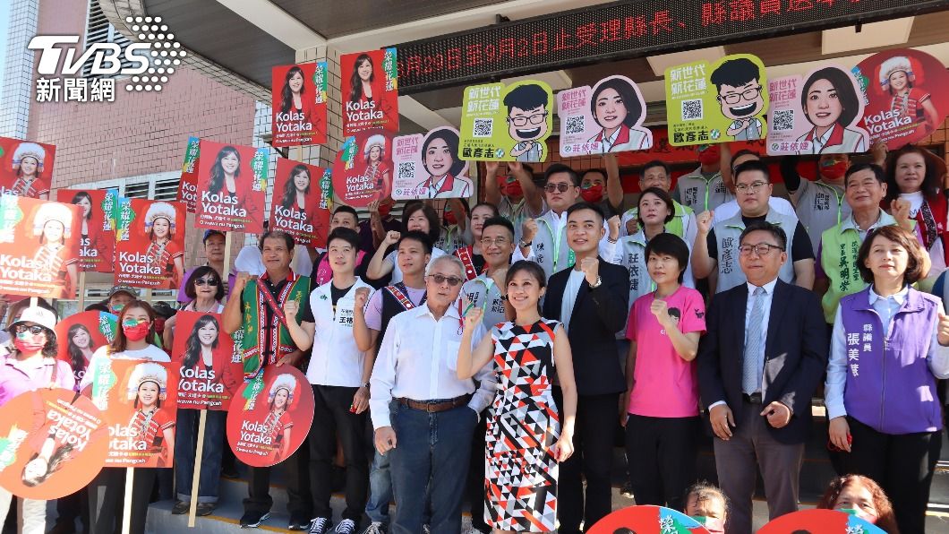 登記參選縣長 Kolas:這是一場重新定義花蓮的運動