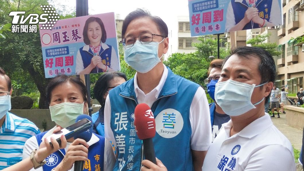 爆張善政競選團隊幹部「過半涉違法」　她批：犯罪集團？