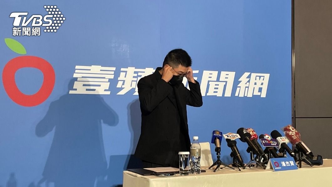 潘杰賢舉行說明記者會。(圖/王翊綺攝)