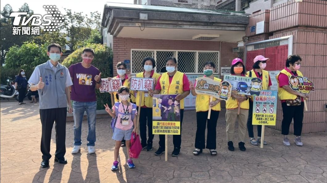 國中小開學 苗警守護宣導婦幼安全觀念