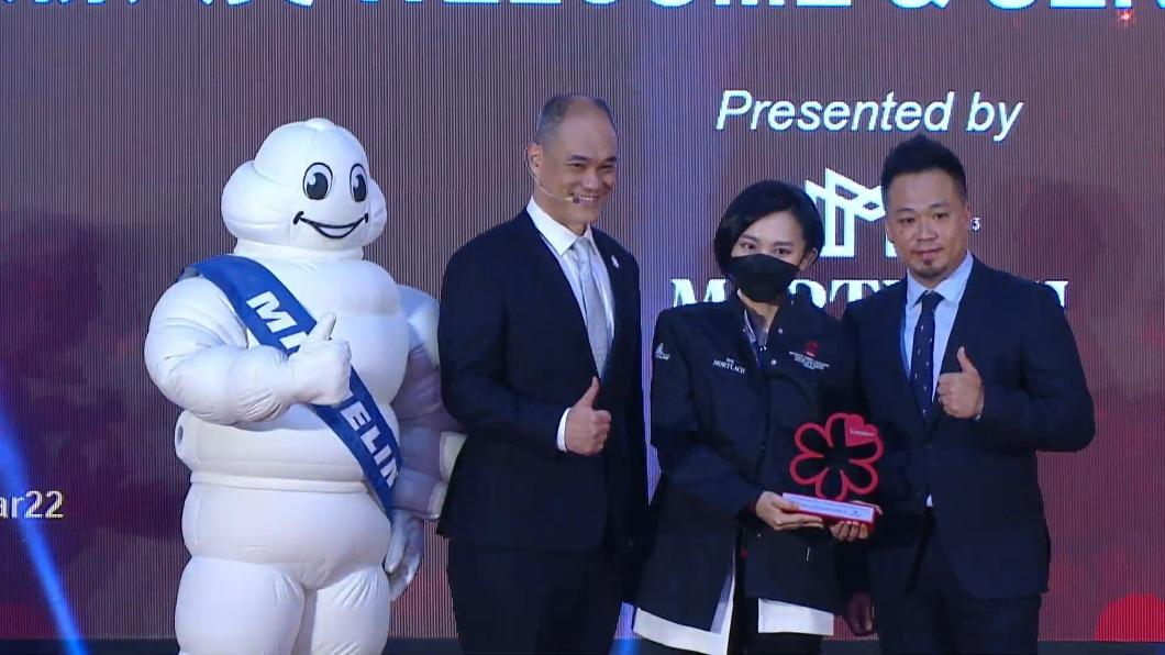 服務大獎得主余佩凌。（圖／台灣米其林提供）