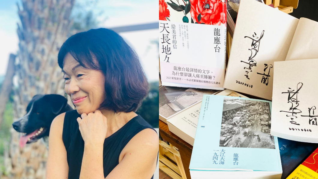 大陸學校傳「禁讀龍應台」所有書 她霸氣喊:是我的光榮