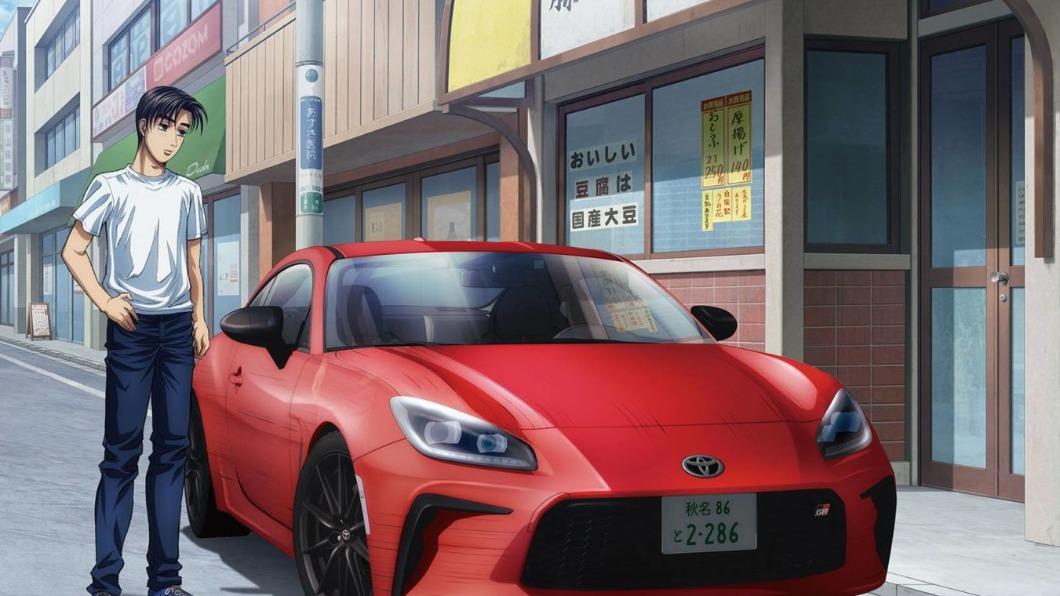 藤原文太GR86狠虐拓海AE86 乾信司駕駛1代86遭完爆