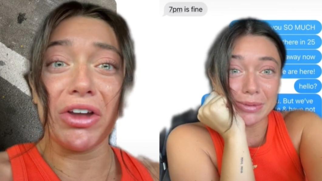 跟我約會錢包才還妳!女赴約遭放鴿子 結局出現神反轉