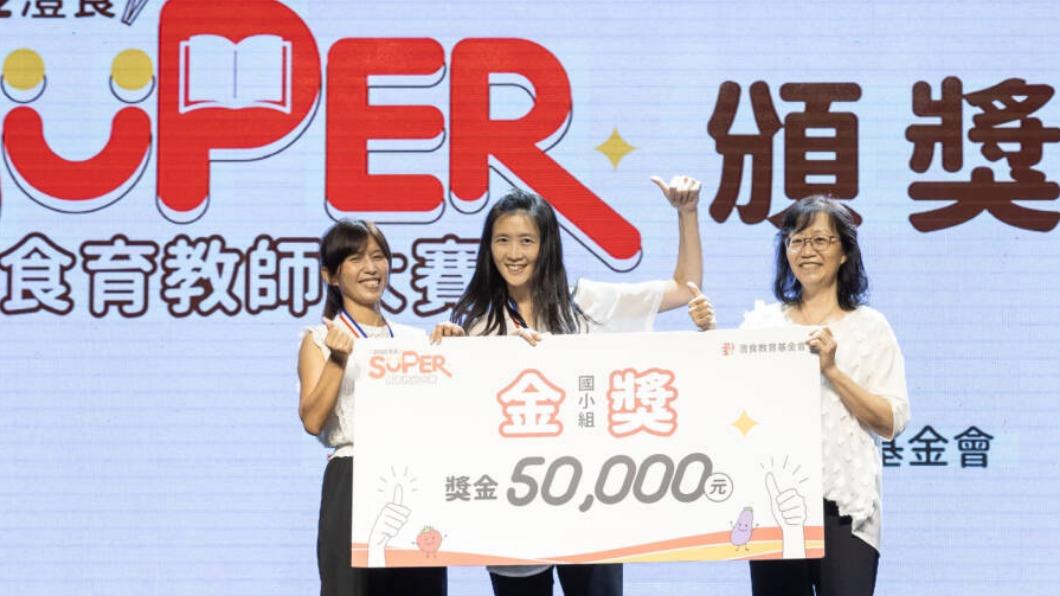 飲食教育結合在地文化 創意引導孩子對家鄉產生認同感
