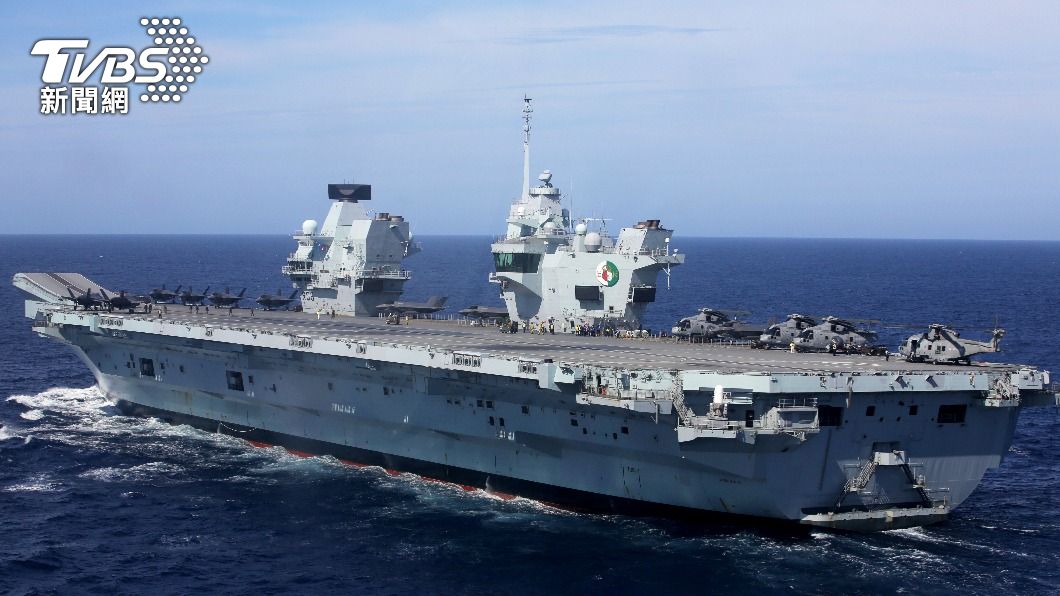 糗!英最大軍艦「威爾斯親王號」啟程訪美 剛出發就拋錨