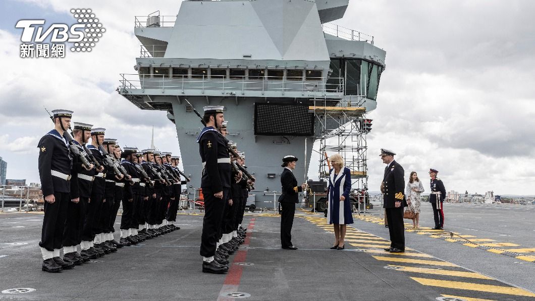 英國王儲查爾斯王子之妻卡蜜拉5月曾登艦參觀。(圖/達志影像美聯社)